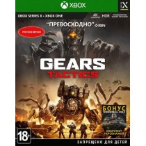 Gears Tactics [Xbox One, Series X]
